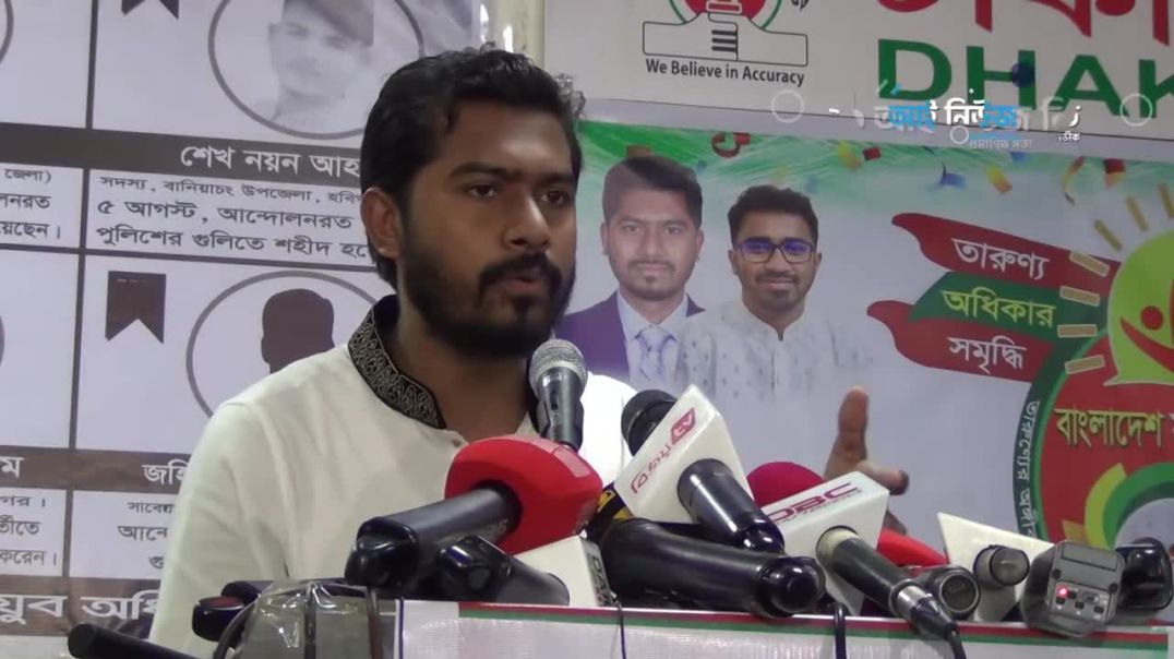 নুরের সব রহস্য খুলে দিলেন!