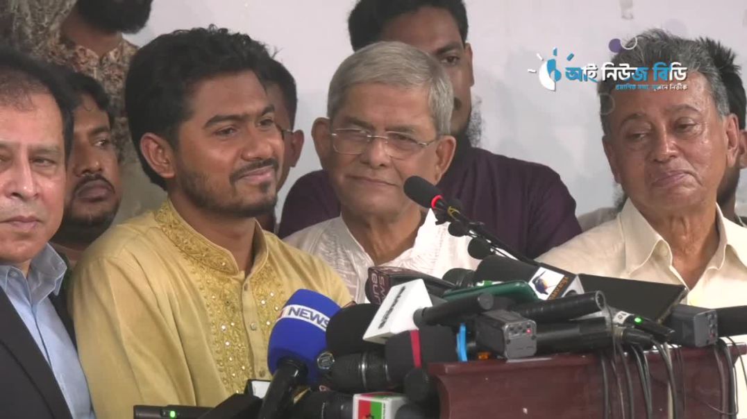 নুরের বক্তব্যে প্রতিক্রিয়া দিলেন না ফখরুল