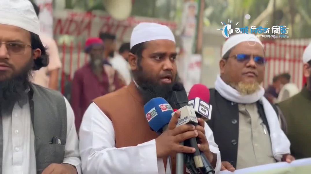 সরকারের চ্যানেলচ নতুন পরিকল্পনা কি