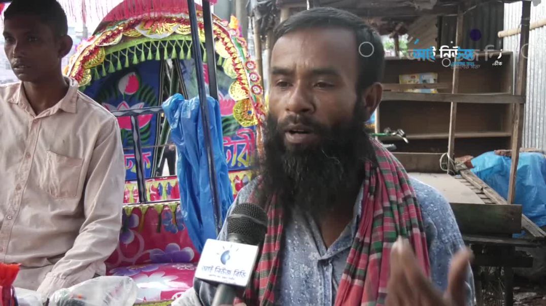 ইউনুস সরকার আমাদের ভালো রাখছে, বুক খুইল্লা চলতে পারি আমরা