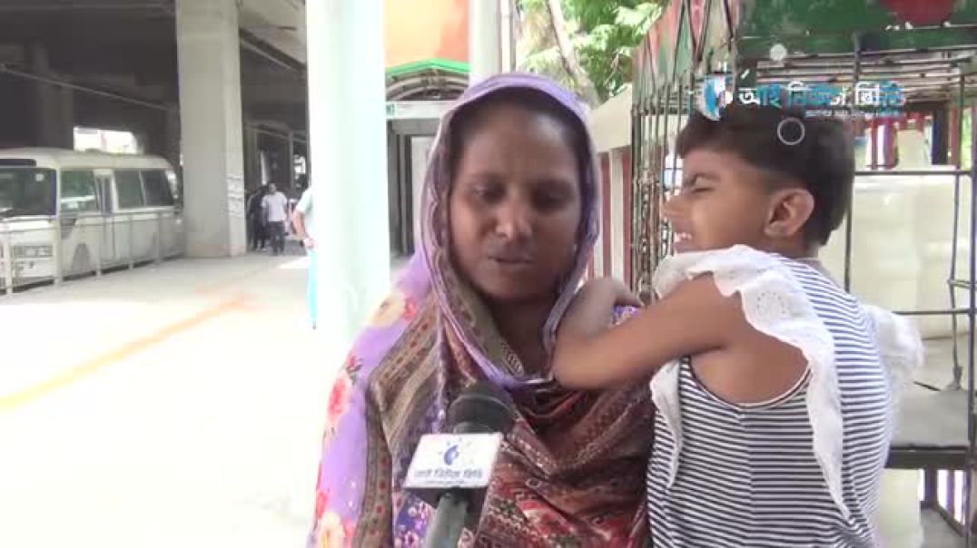 কিছু টাকার অভাবে আমাদের মেয়েটা পঙ্গু হয়ে যাচ্ছে!