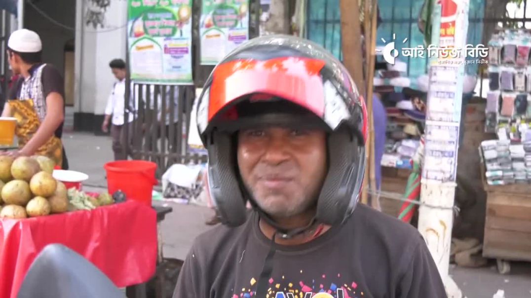 আমি রাজশাহী ইউনিভার্সিটি থেকে মাস্টার্স পাস করে পাঠাও চালাই, এখন সেটাও কি করতে দিবেন না