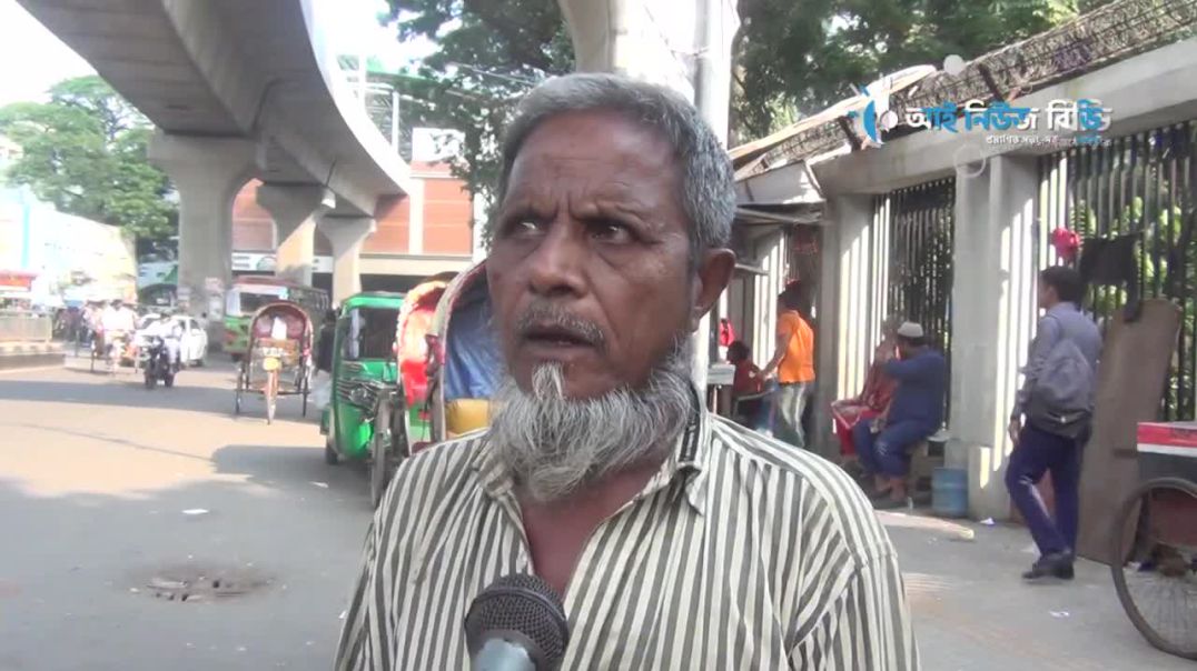 এখনত আমার খাবারি হয় না ,আসিফ নুজ্রুল কি খাবার দিবে