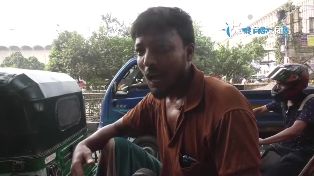 হাসিনারে আমরা খেদাইনাই স্টুডেন্টরা খেদাইছে !