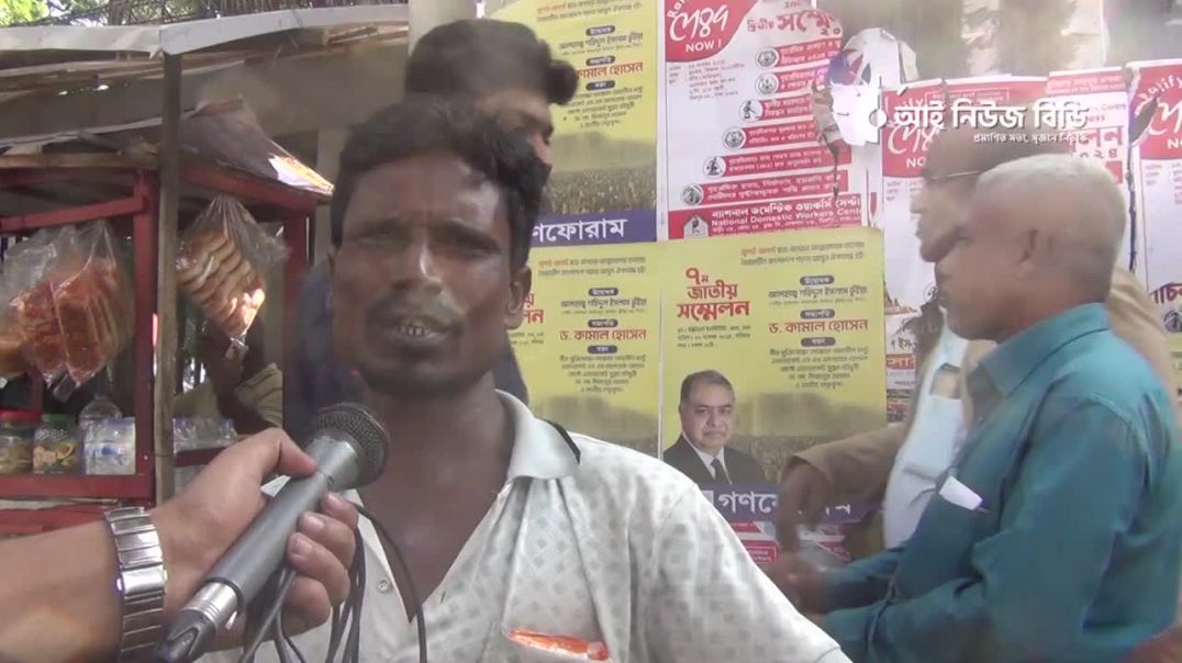 বর্তমান যে সরকার আছে তিনি থাকার থেকে না থাকাই ভালো !
