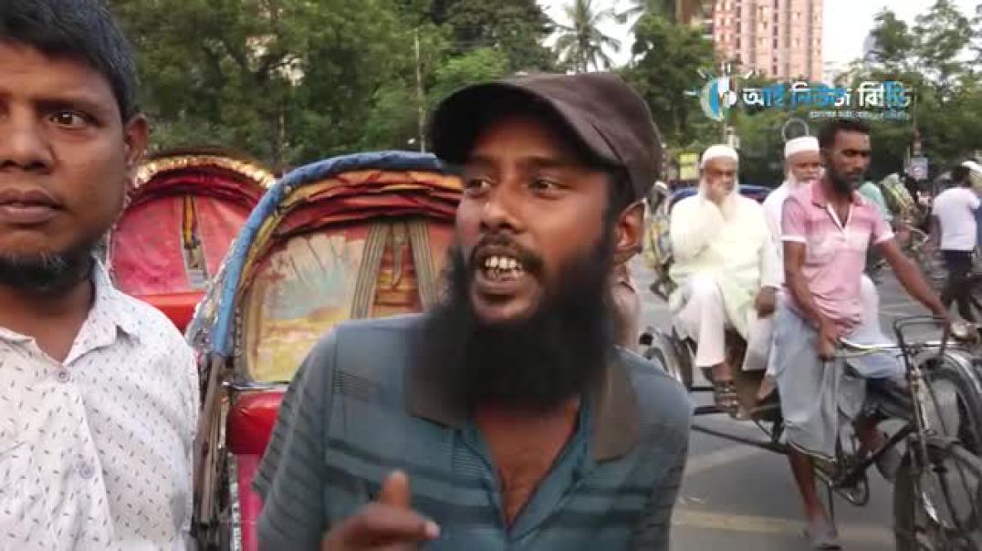 জনপ্রতিনিধিদের কাজ নিয়ে জনগণের মতামত কী বিশেষ জরিপ!