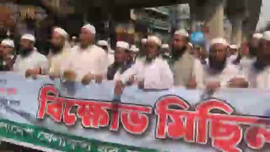 কিয়ামতের বড় আলামত প্রকাশিত! সবাই সতর্ক হন! 🕌