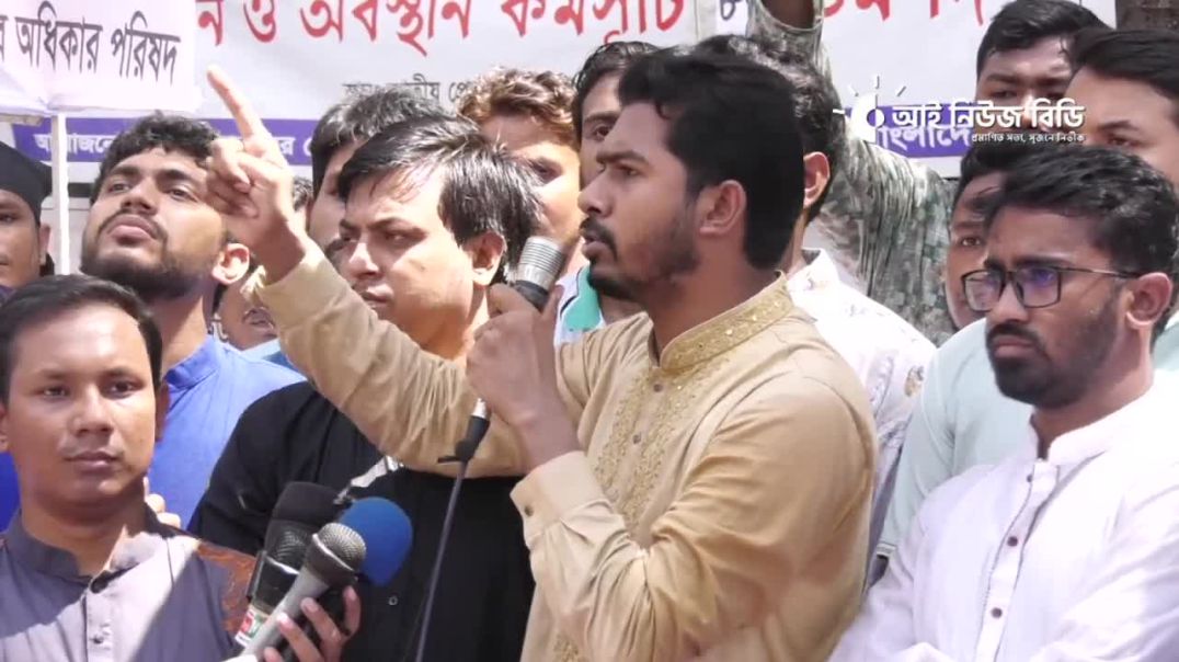 ৭৫এ যাদের বয়স ১৮ থেকে ২০ ছিল, তারা সেদিন কোথায় ছিল_ -নুর