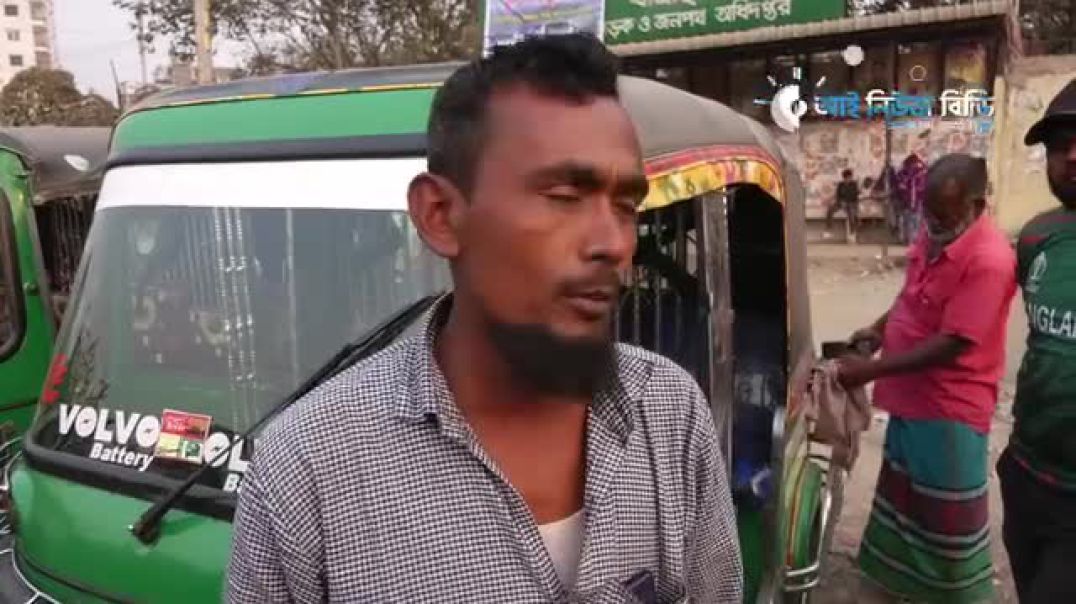 তরুণ প্রজন্ম রাজনীতিতে কাকে সমর্থন করছে
