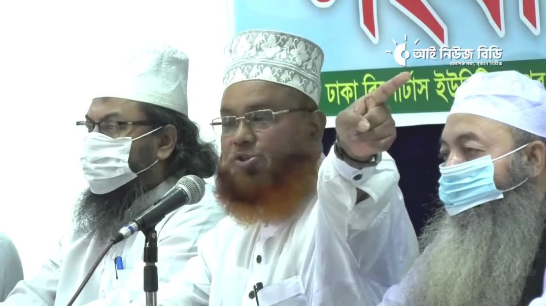হোলি আর্টিজানে জঙ্গি হামলা করেছে হেফাজতে ইসলাম