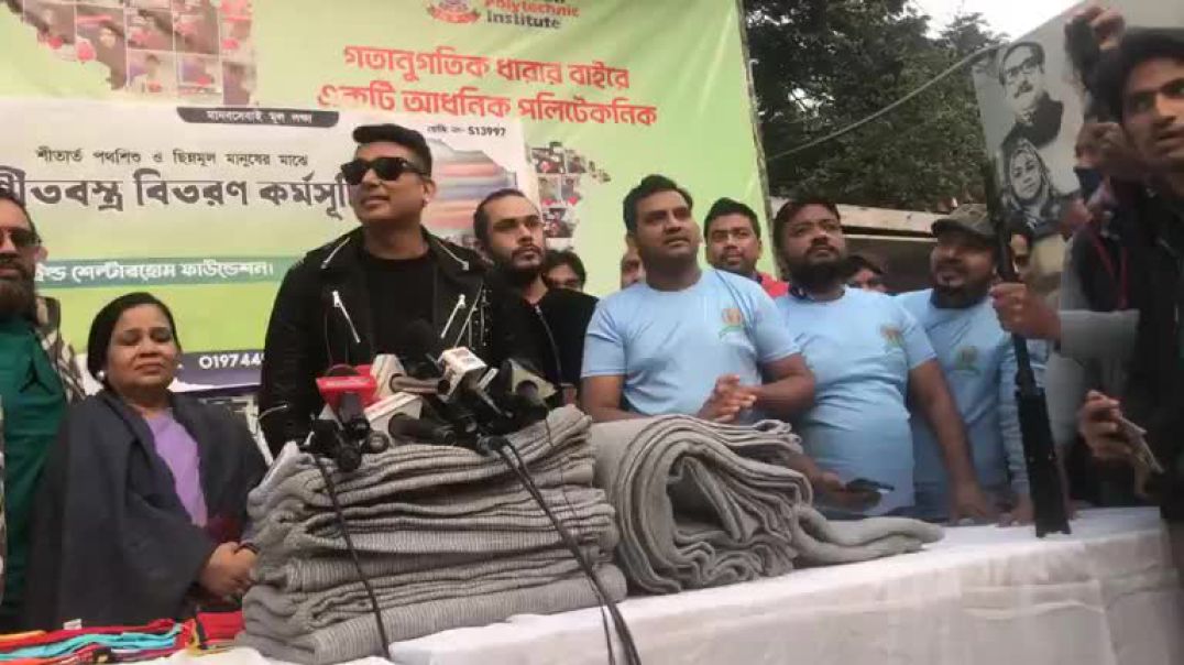 জায়েদ খান কম্বল বিতরণ | শীতের সহায়তায় তার মহৎ উদ্যোগ