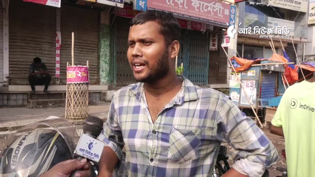 আওয়ামী লীগের পতনের পর মসজিদে জিলাপি বাতাসা কিনে দিছি !