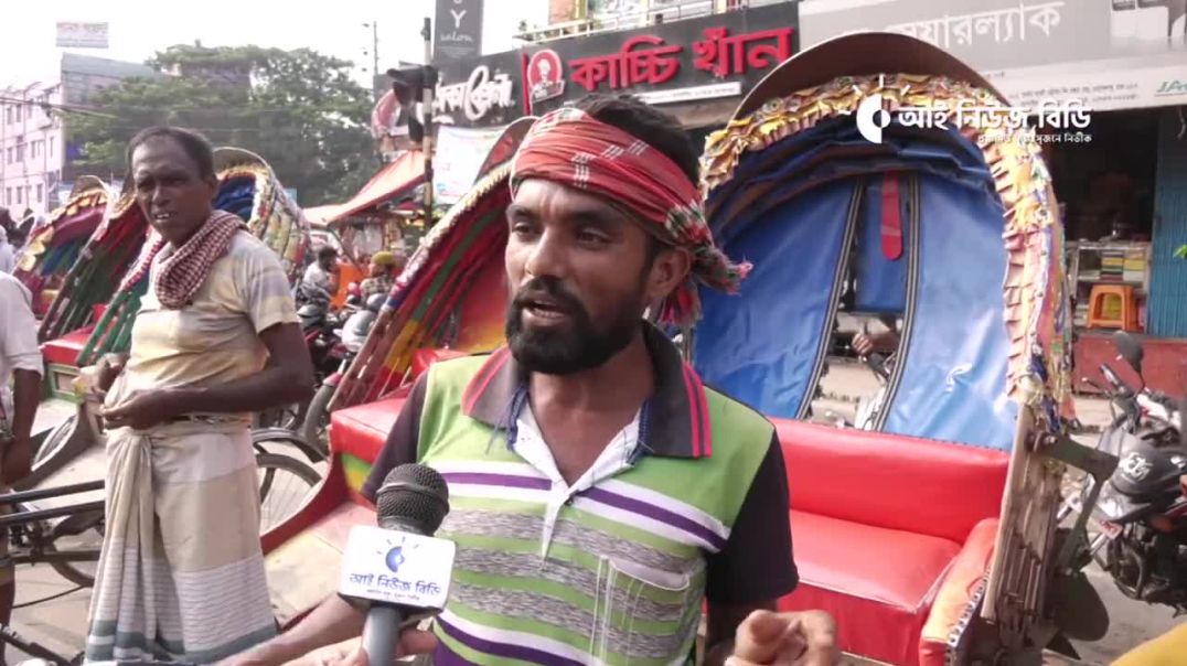 এই সরকার শুরুতে ভালোই ছিল এখন দেখি সব কিছু গোলমাল