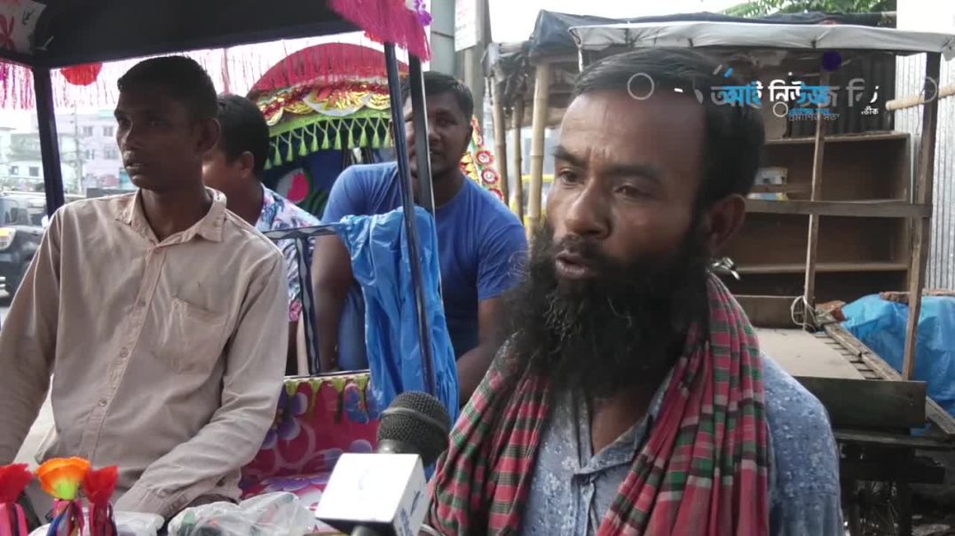 ⁣আল্লার মাইর ওরা সব এখন বাংলার বাইর !