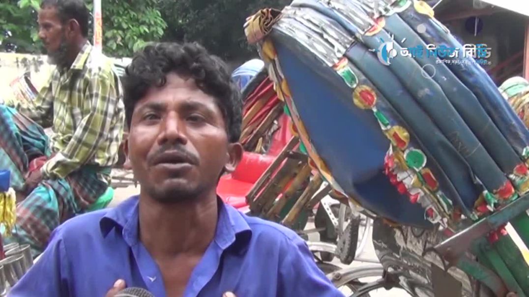 যে সরকার পেট ভরাতে পারে, সে-ই ভালো! সরকার নিয়ে সাধারণের অভিমত
