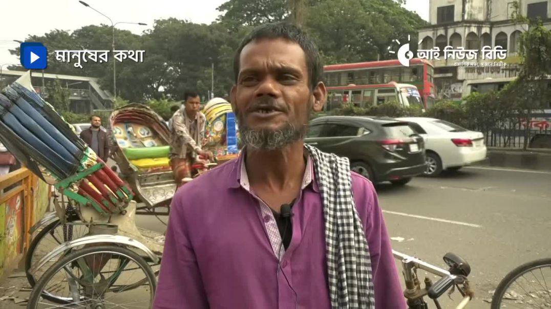 ক্ষমতার লড়াই তীব্র! একদিকে সরকার, অন্যদিকে বিরোধী দ