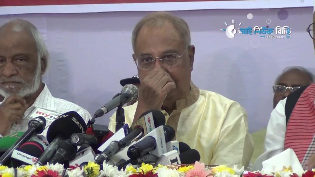 বক্তব্যের মাঝে হঠাৎ কেঁদে দিলেন কেন আ স ম আব্দুর রব _
