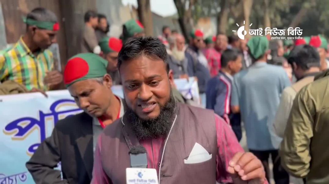 স্বৈরাচারী সরকারের বিরুদ্ধে দাঁড়ানোয় চাকরি হারালেন বহু পুলিশ সদস্য!
