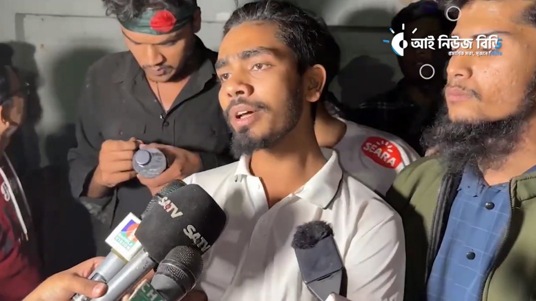 ⁣ছাত্রদের নেক্সট টার্গেট গোপালগঞ্জ