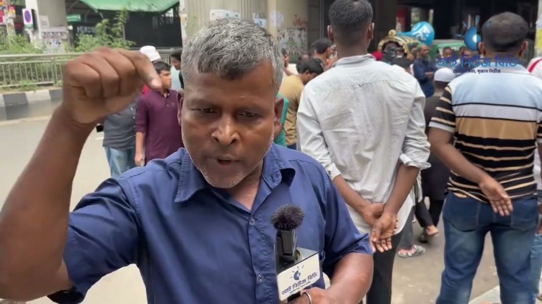 ভাত দে কাজ দে আর নইলে গদি ছাইড়া দে_ ড্রাইভার