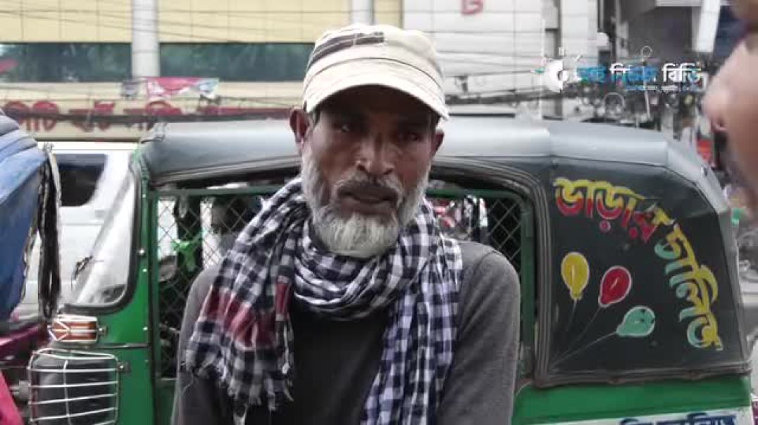 দুর্নীতিবাজদের শাস্তি দিতে হবে