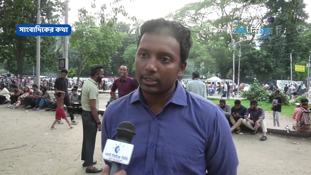 বৈষম্য বিরোধী আন্দোলনে সরকার যেভাবে বর্বরতা চালিয়েছে সেটা ছিল নজিরবিহীন: দাউদ হাসান, গণমাধ্যম কর্মী
