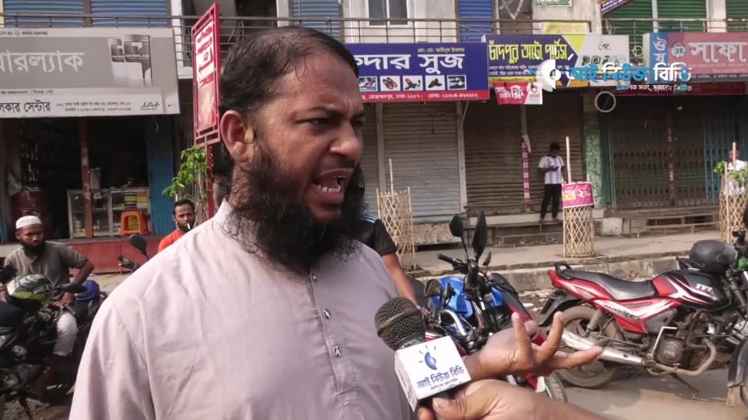 ইউনুস সাহেব নিয়ন্ত্রণ না করতে পারলে আপনার দায়িত্ব নেওয়ার দরকার নাই !