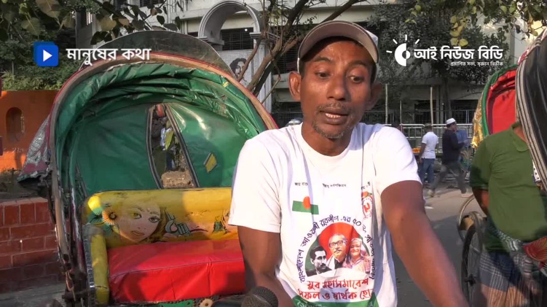 খালেদা, হাসিনার মেয়াদ শেষ, আগামীতে দেশ চালাবে সজীব ওয়াজেদ জয়