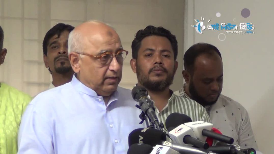 আওয়ামী লীগ এবং যারা এই সংবিধান বানিয়েছেন তারা জনগণকে বেকুব বানিয়েছেন