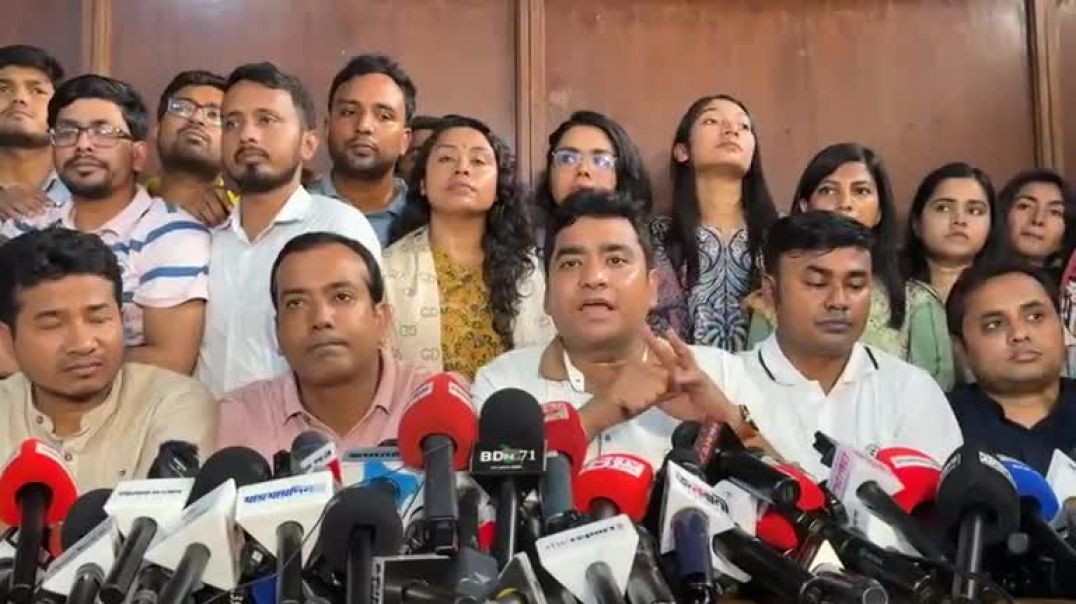 ছত্র দলের সংবাদ সম্মেলন: নতুন দাবি ও ঘোষণার বিস্তারিত