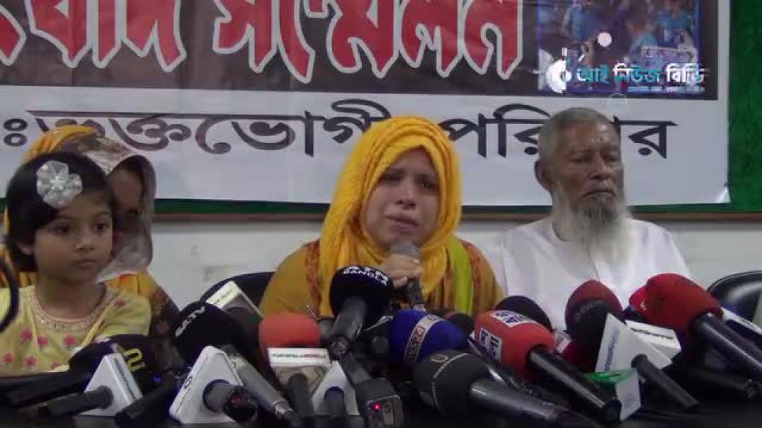 এতদিন যা লুকানো ছিল, আজ ফাঁস হল! 🚨