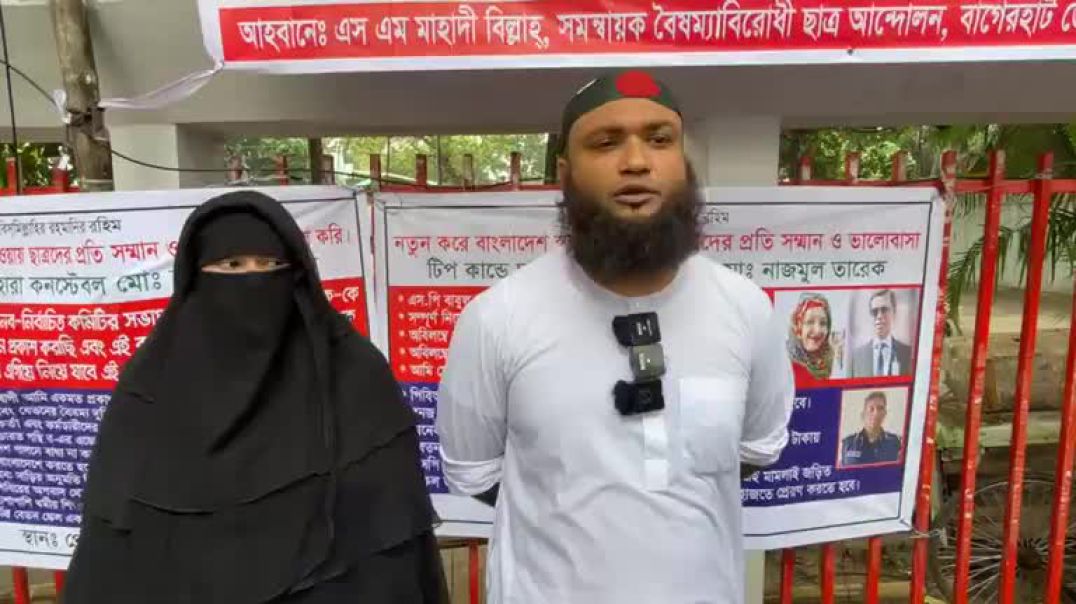 সেই পুলিশ রাস্তায় - ঘটনা কি ঘটেছে?