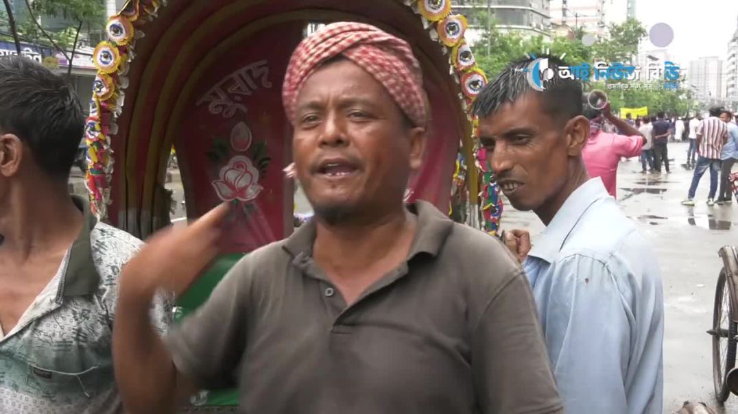 তোমার ভোট হয়ে গেছে তুমি যাওগা !