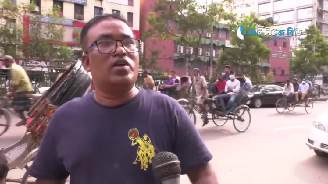 ⁣বাংলাদেশের এমপি মন্ত্রীরা