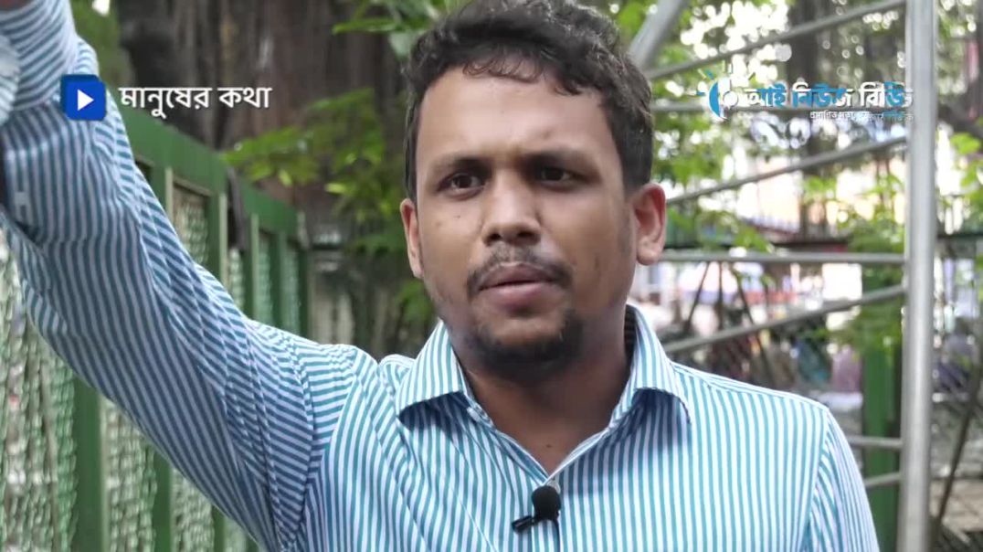 করোনার পর বাংলাদেশের অর্থনীতি সাফল্য না বিপর্যয়