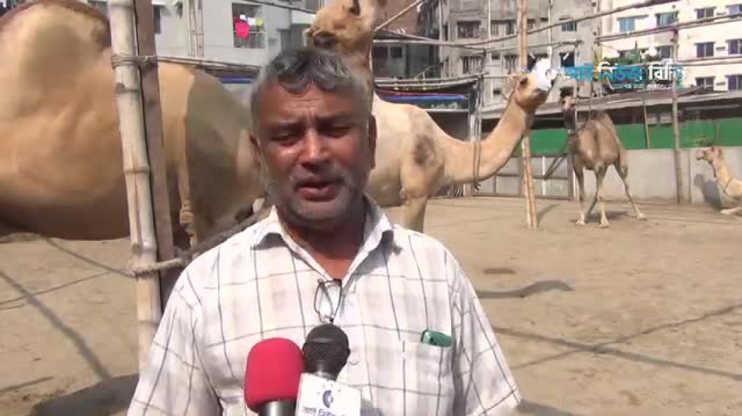 ⁣১০ টাকার মধ্যে এই জিনিস পাওয়া যাচ্ছে! সবাই ছুটছে 🏃‍♂️