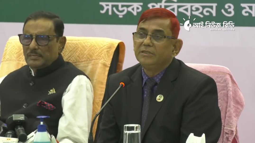 ⁣মেট্রোরেলে শিক্ষার্থীদের জন্য হাফ ভাড়ার সুবিধা থাকছে না
