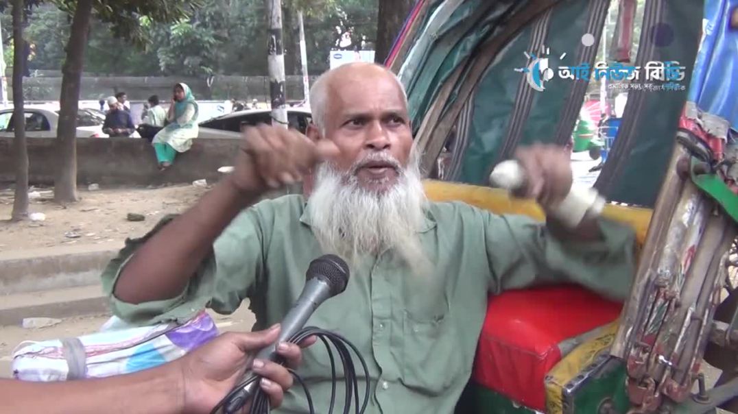 বাংলাদেশের ইসলামী বক্তারা এখন টাকার পেছনে ছুটছে