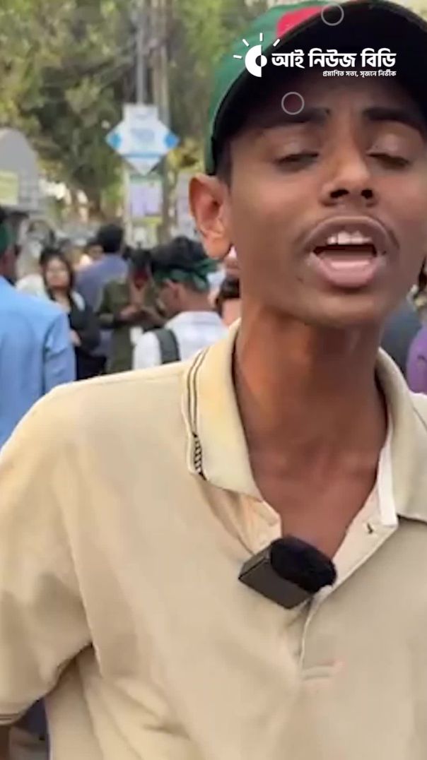 ধ র্ষ ন একের পর এক বারছে