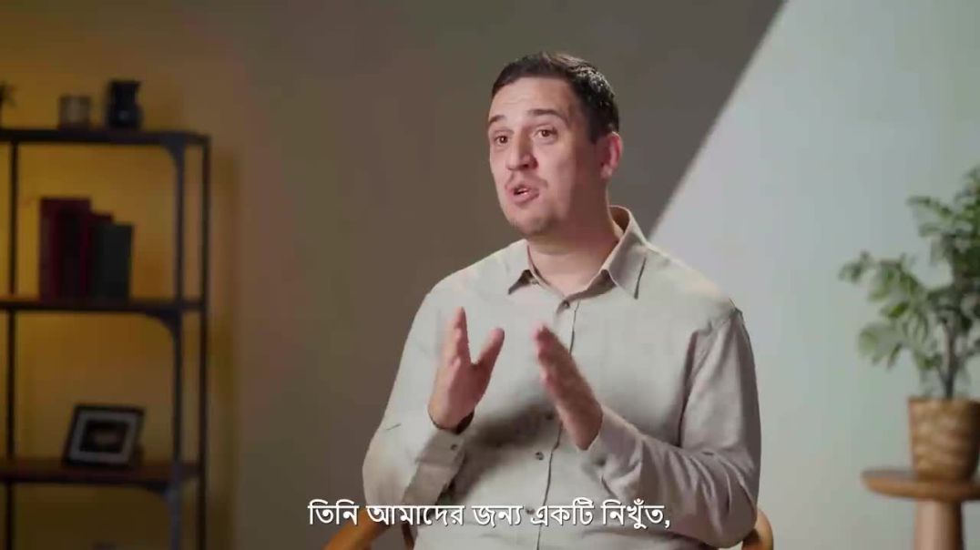 অবসন্ন মনের জন্য পবিত্র কুরাআনের নিরাময়কারী শব্দসমূহ - সুরা আশ-শারহ্‌