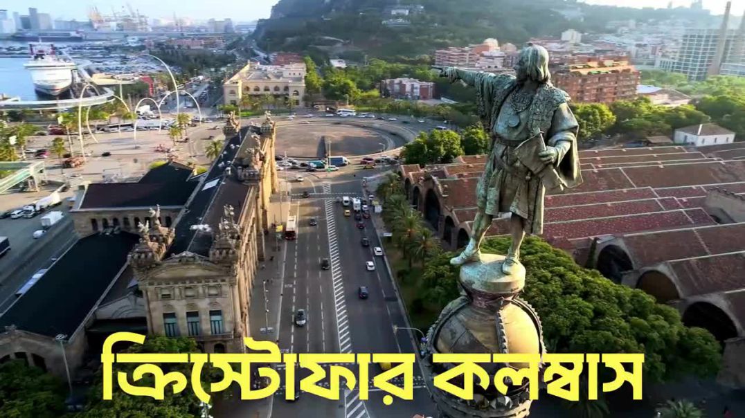 জিনিয়াসদের যত ভুল!