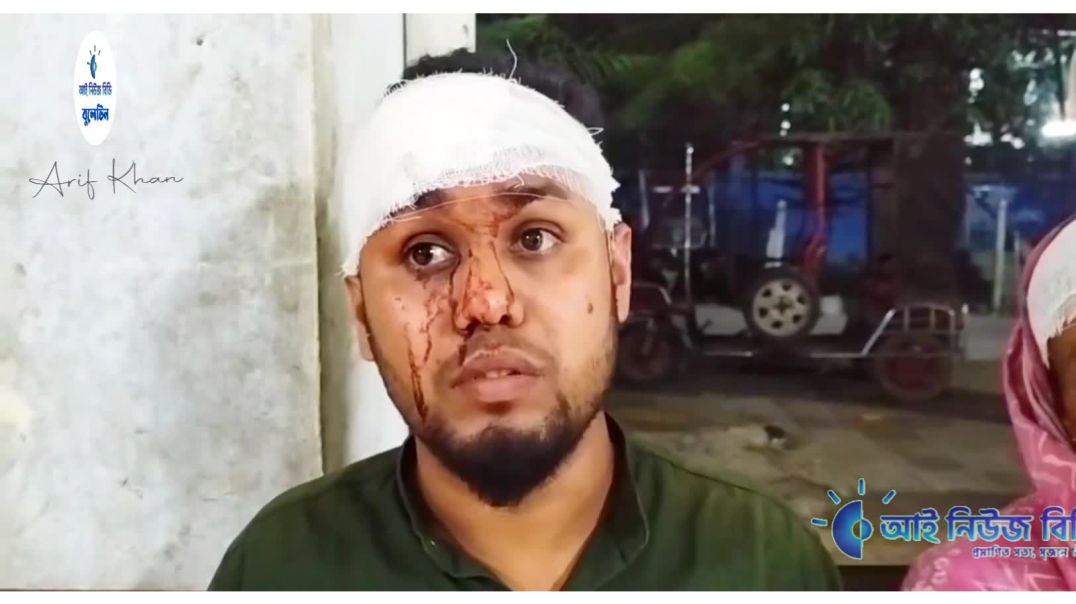 ⁣পেকুয়ায় পাওনা টাকা ফেরত চাওয়াকে কেন্দ্র করে ভাই-বোনকে কুপিয়ে জখম করেছে প্রতিপক্ষ।