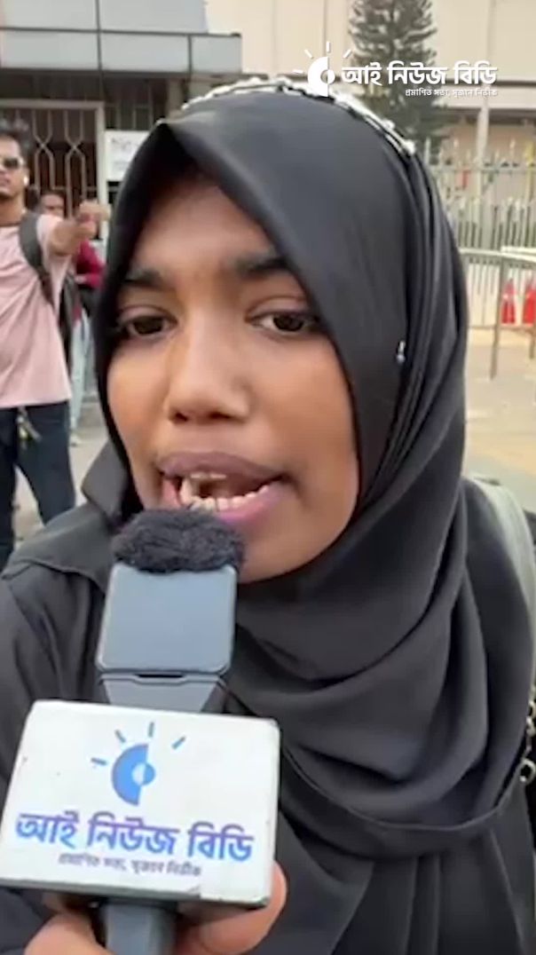 বারবার মা বোন পোশাক নিয়ে কথা তুলবেন না