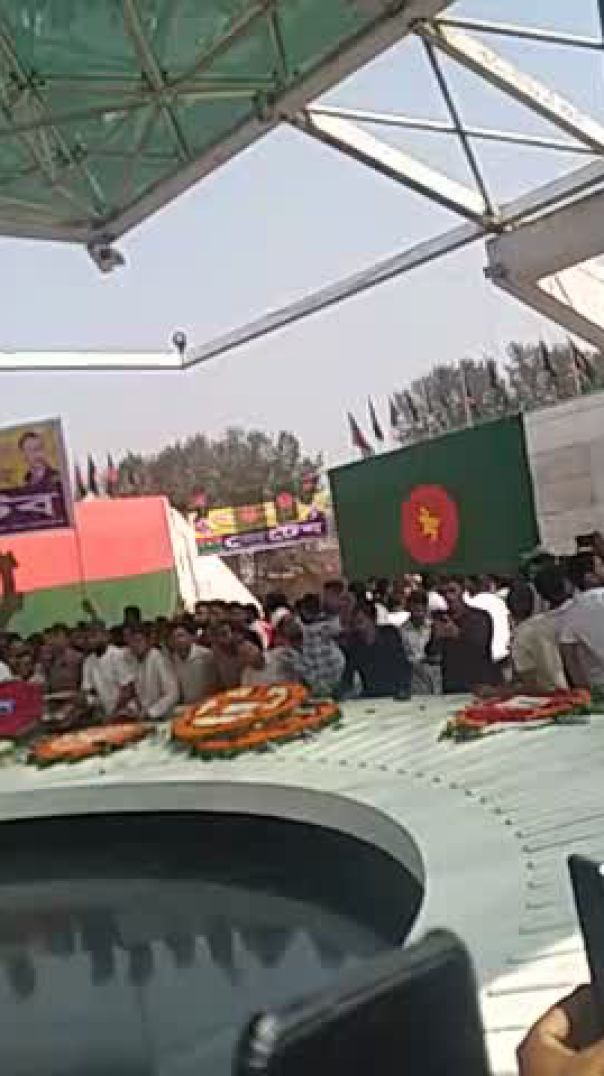 VID_20250326_094917