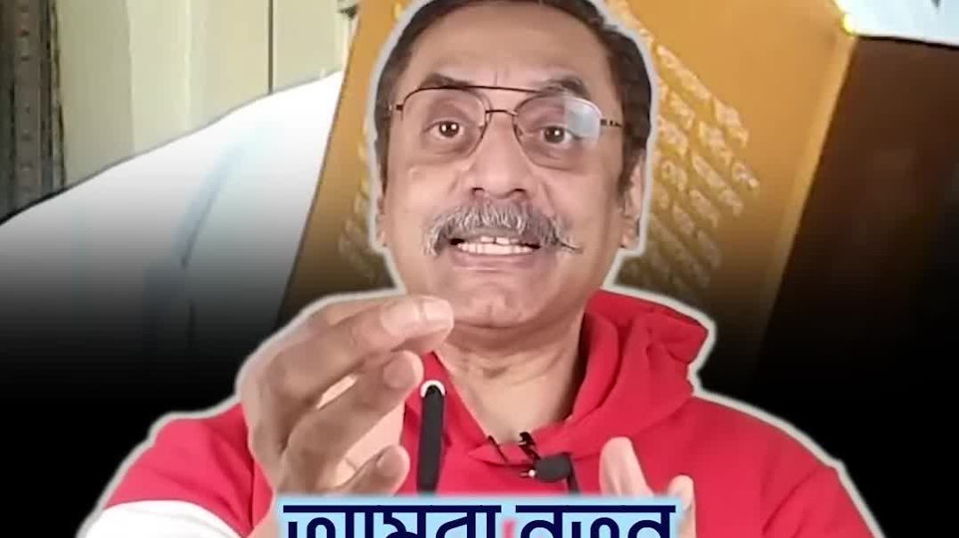 মেজর ডালিম কী দেশে ফিরতে পারবেন -Pinaki Bhattacharya