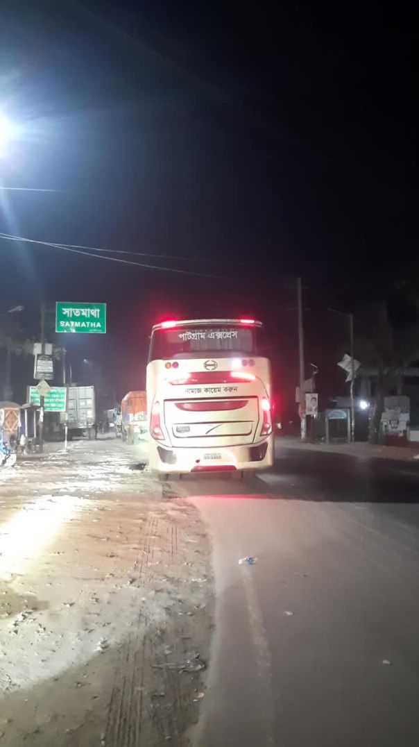 রাতের রংপুর