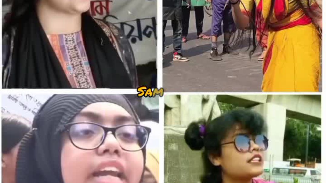 ⁣শাহাবাগী চেনার উপায়