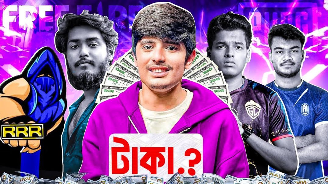 দেশে FreeFire PUBG প্লেয়ারদের বেহাল দশা  ইস্পোর্টসের করুণ ভবিষ্যৎ Future of Esports  Nazar
