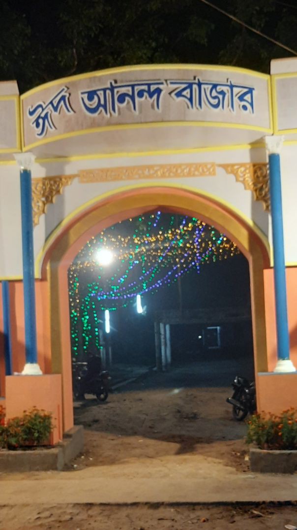 লালমনিরহাটের কালীগঞ্জে শুরু হলো ঈদ আনন্দ বাজার