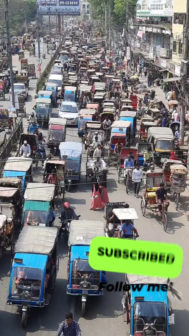 আজকের ঢাকা